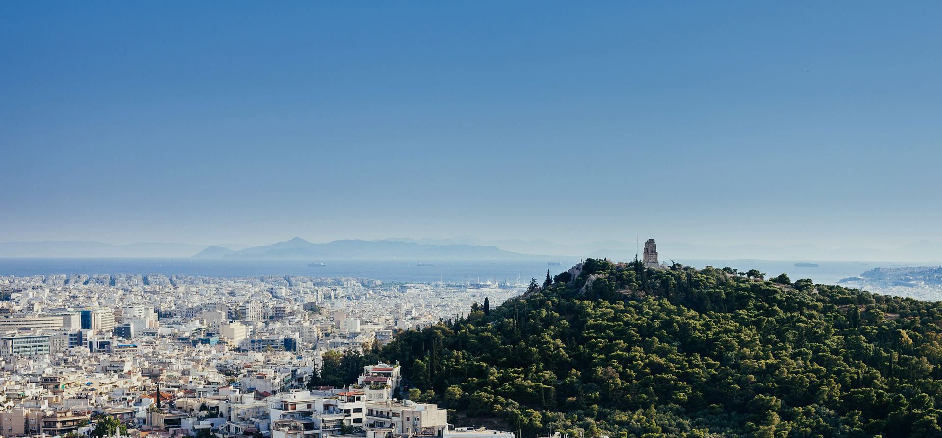 Αθηναίων